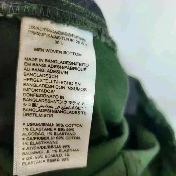 Amazon Essentials Mens Straight Leg Denim jeans Forest Green 28X30 - Picture 9 of 9